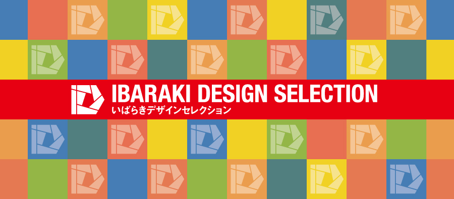 ids_top.jpg ids_top.jpg